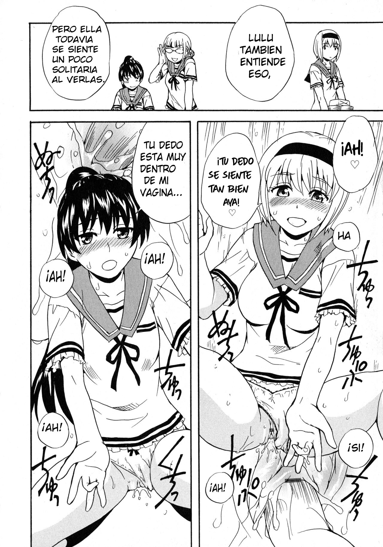 Calendula Joshi Seitokai! page 12 full