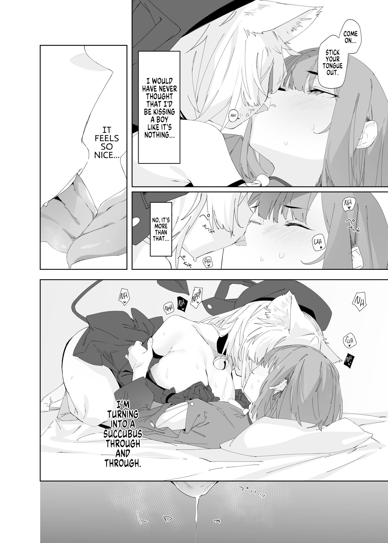 TS Neko Succubus-san wa Sakusei Nante Shitakunai! 2 page 11 full