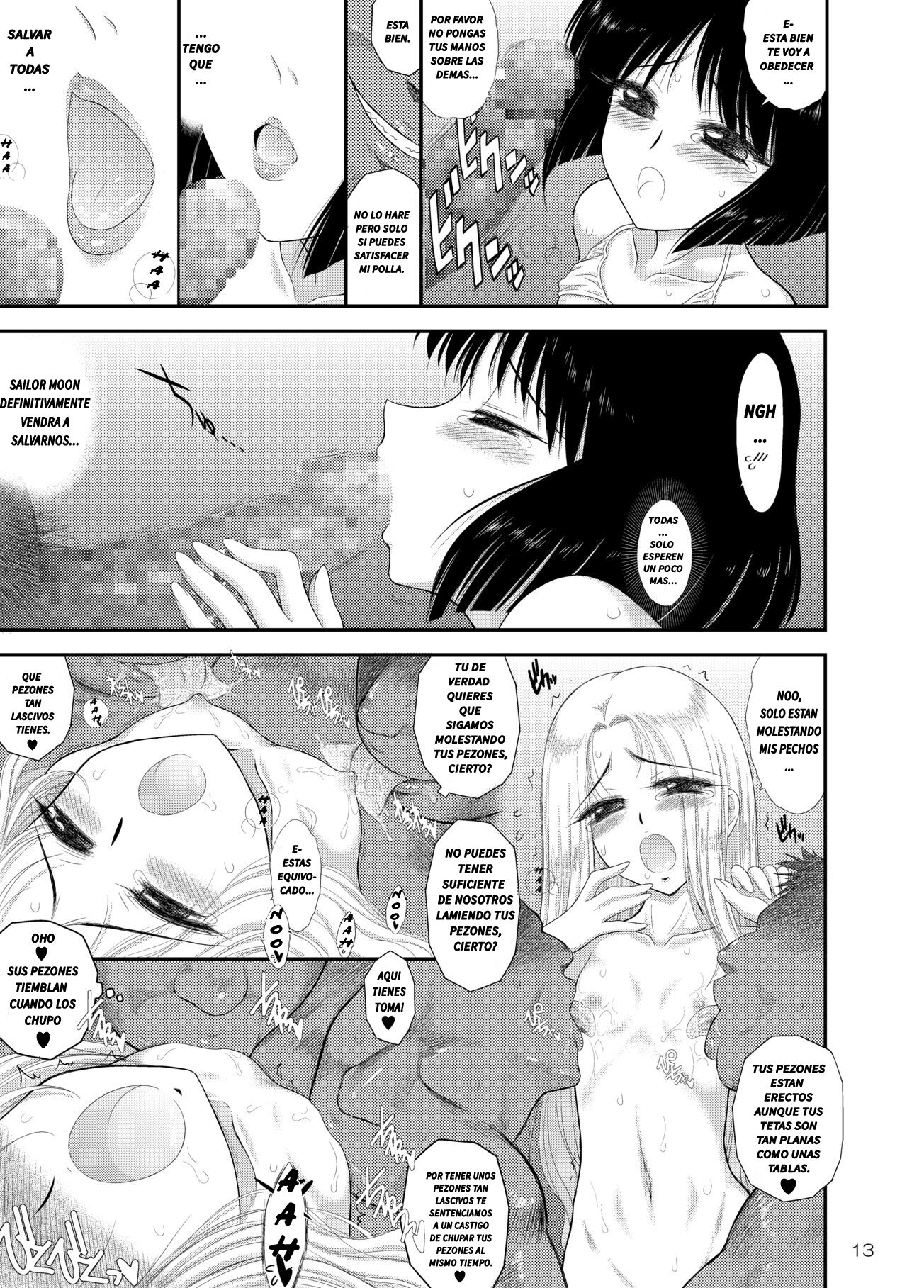 Doyoubi no Joshi wa Gaman Dekinai page 12 full
