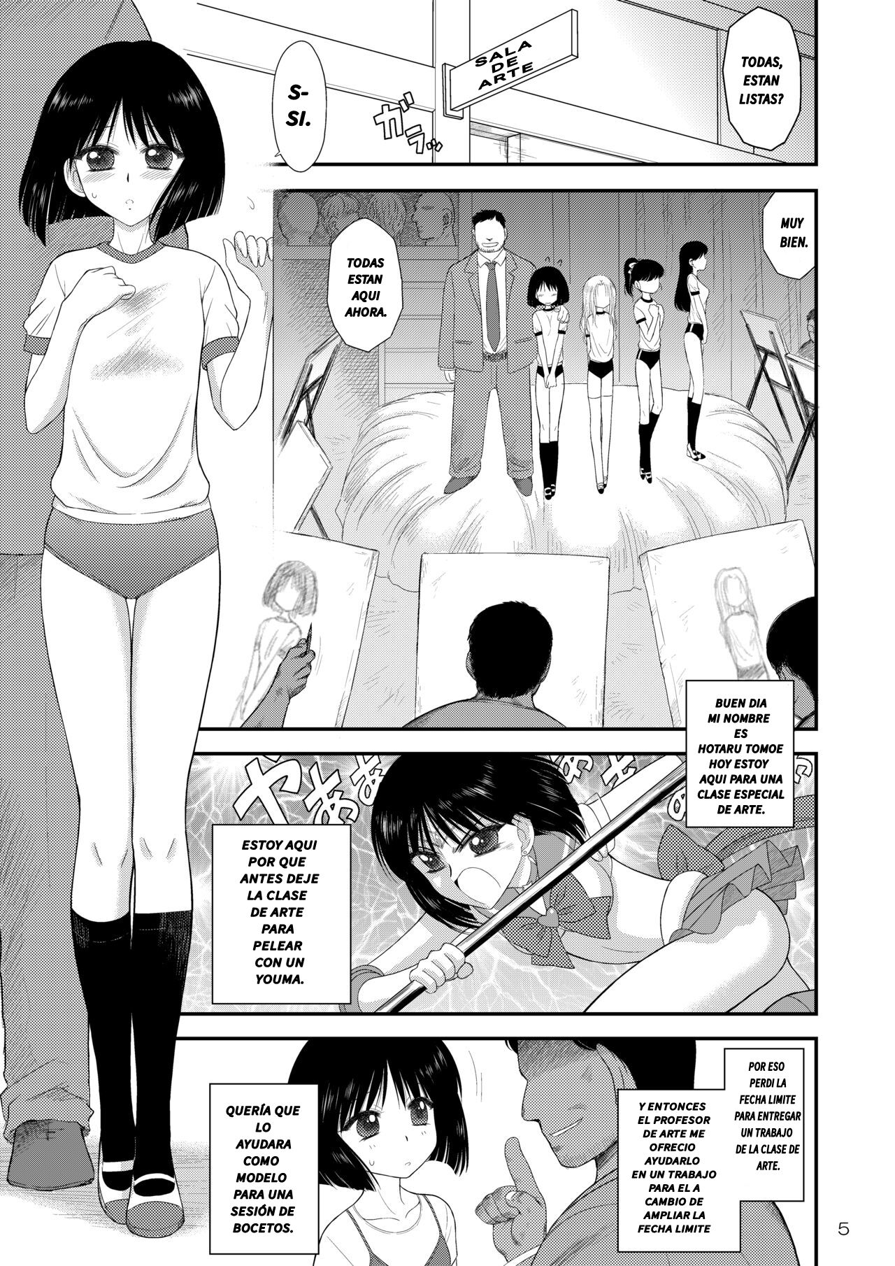 Doyoubi no Joshi wa Gaman Dekinai page 4 full