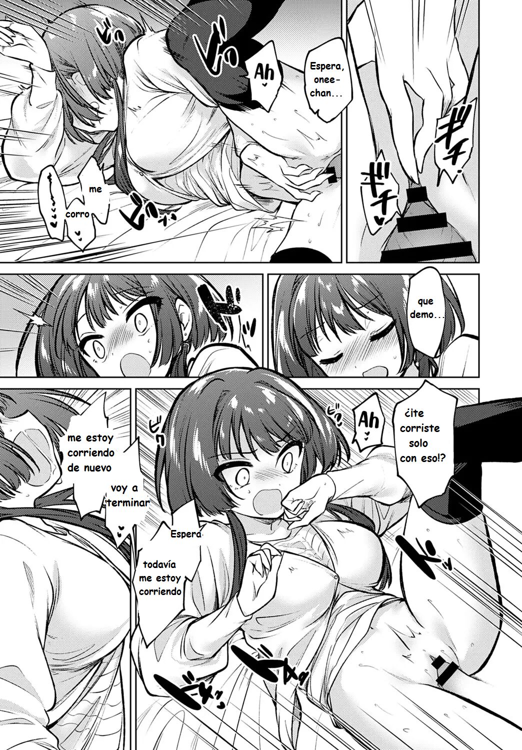 Futari dake no Heya | A Room for Only Two page 9 full