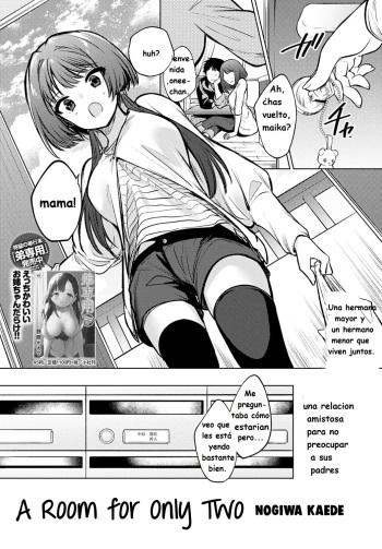 [Nogiwa Kaede] Futari dake no Heya | A Room for Only Two (COMIC Anthurium 2020-07) [Spanish] [Digital] cover