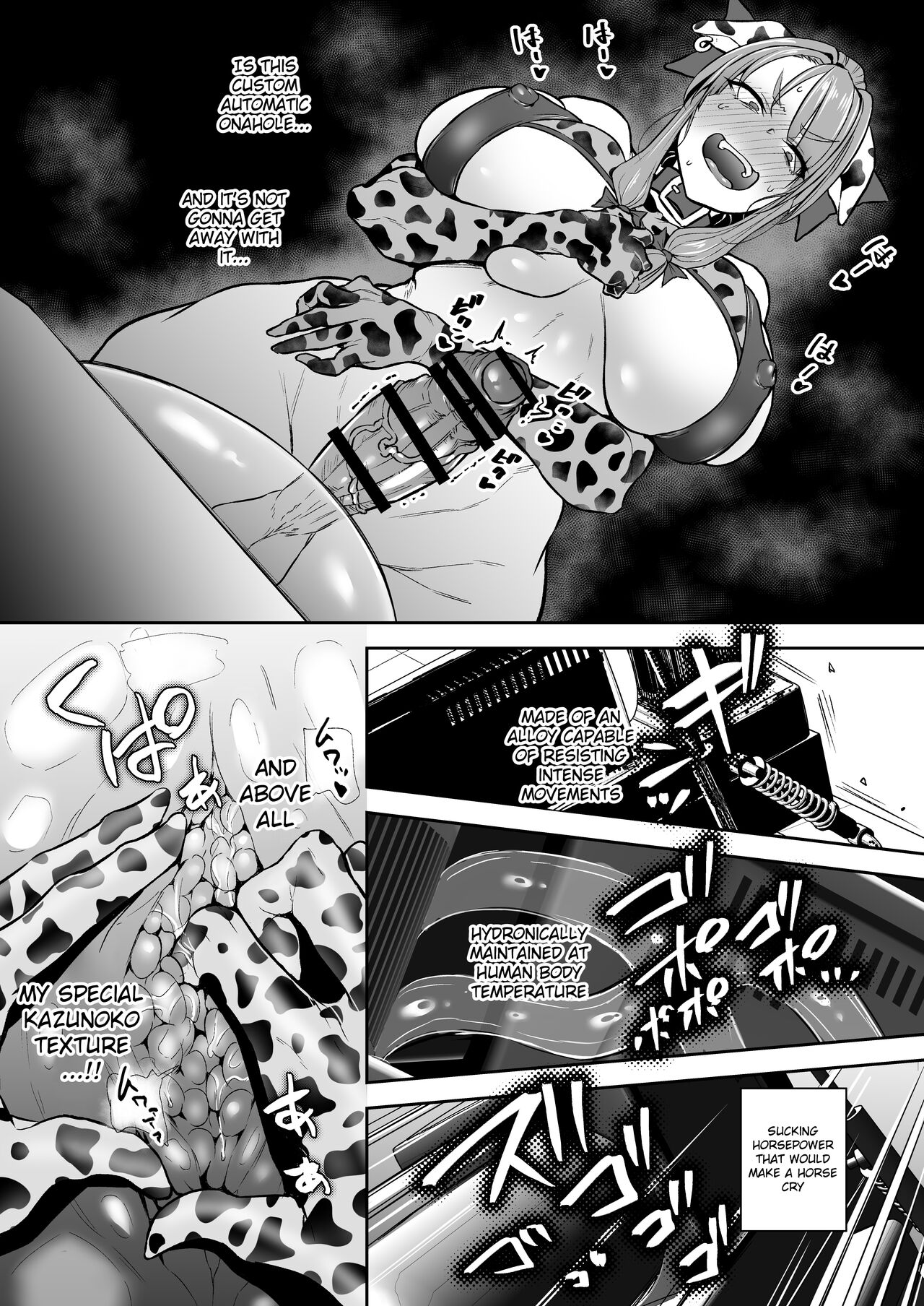 Futanari Daitoshokan ga Gihindai de Onaru Hanashi page 12 full