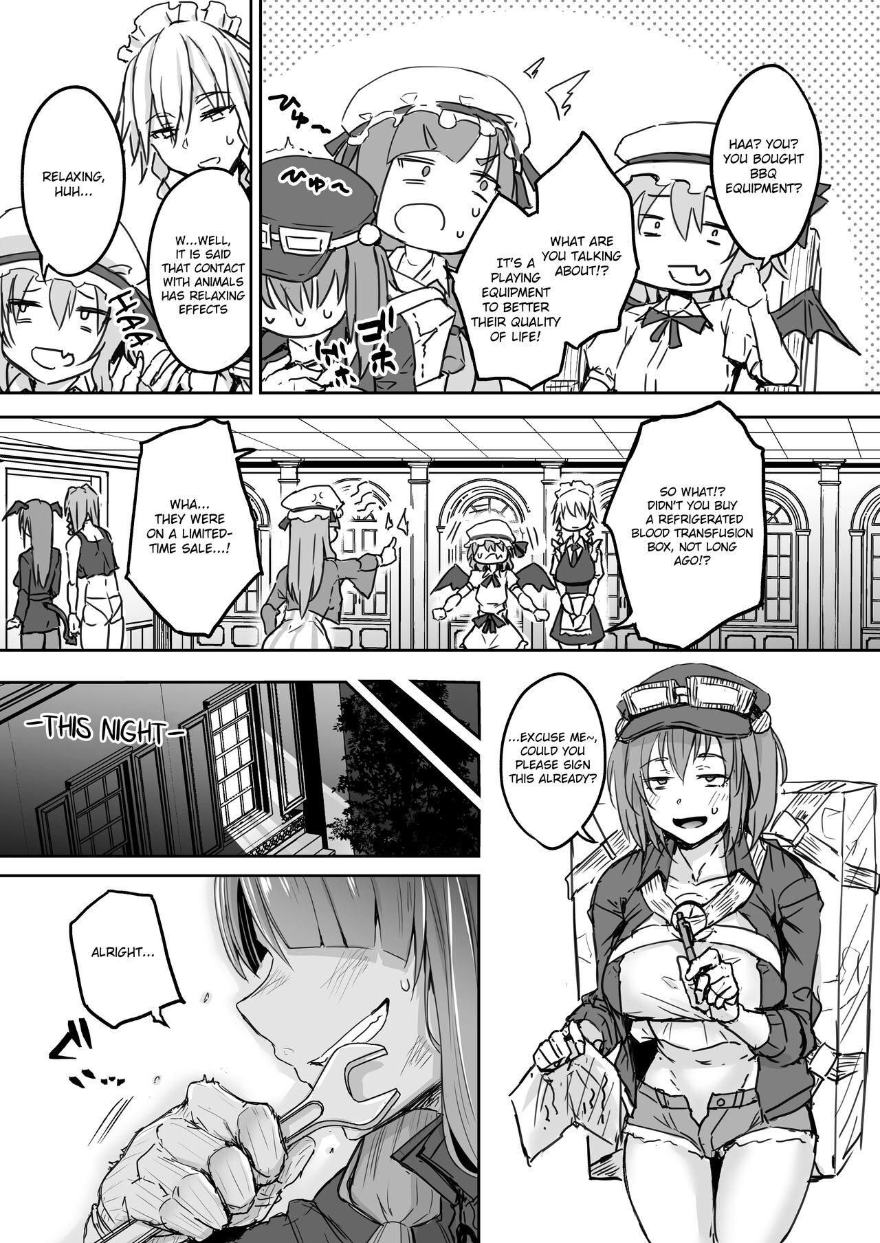 Futanari Daitoshokan ga Gihindai de Onaru Hanashi page 6 full