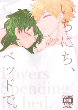 shinkan sanpuru sample