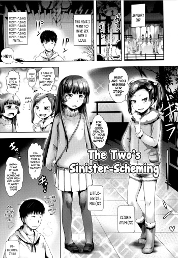 [yam] Futari no Warudakumi | The Two's Sinister-Scheming (Namaiki Daisuki!) [English] {Mistvern + Bigk40k} cover