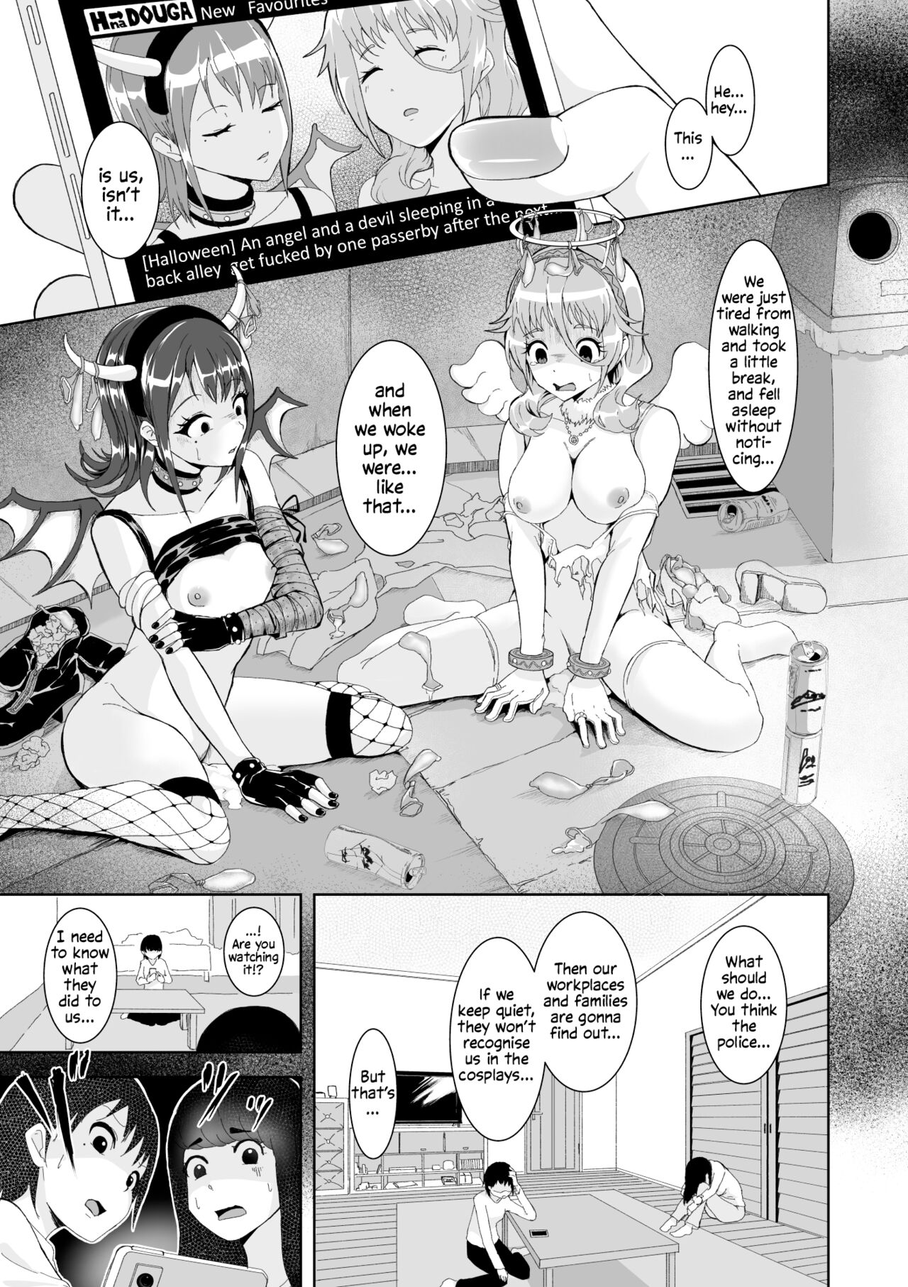 Okinai Ko "Halloween" page 2 full