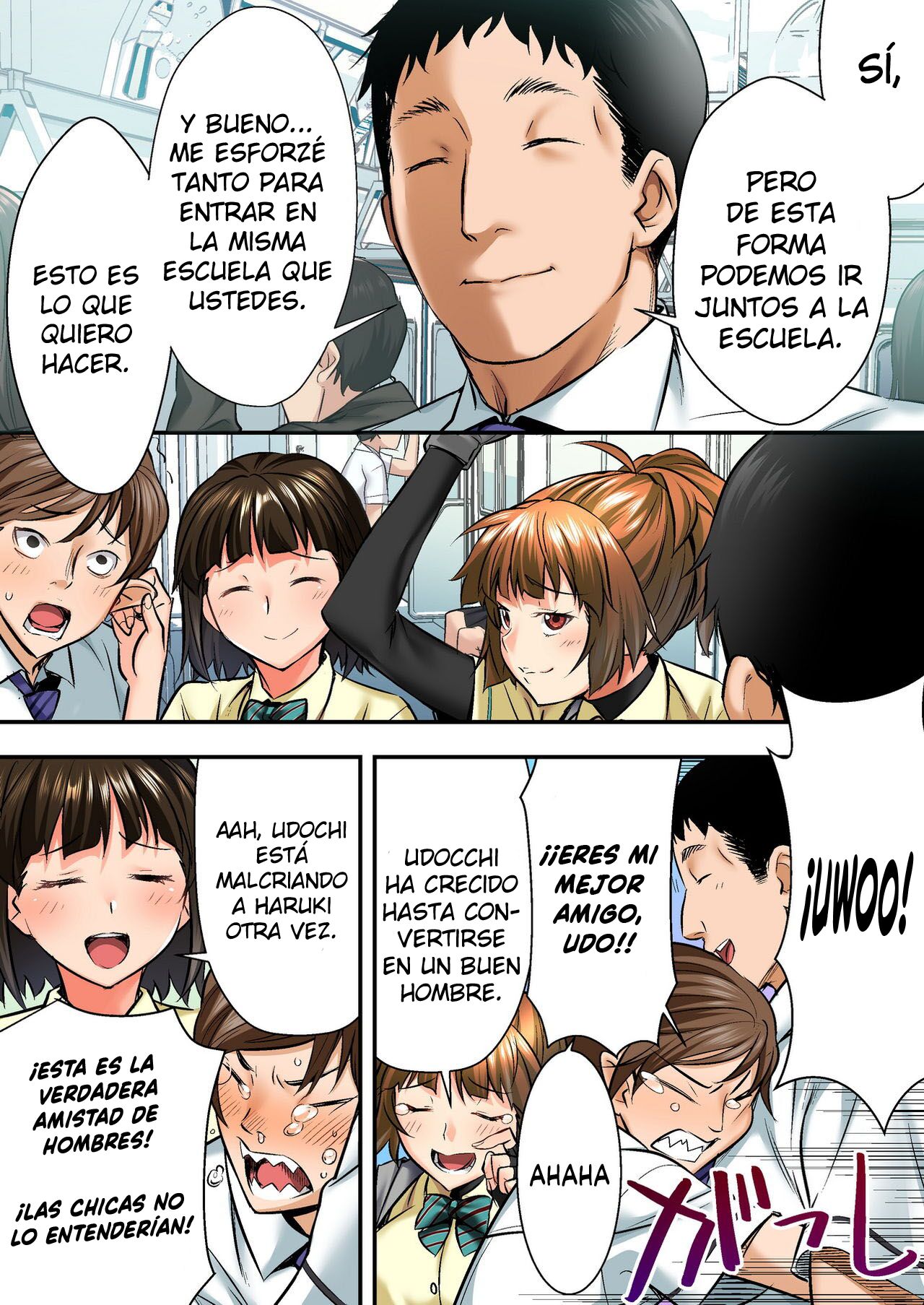 Udo "Akane wa Nankai mo Rape Suru to Kimochi Yoku Narunda" page 8 full