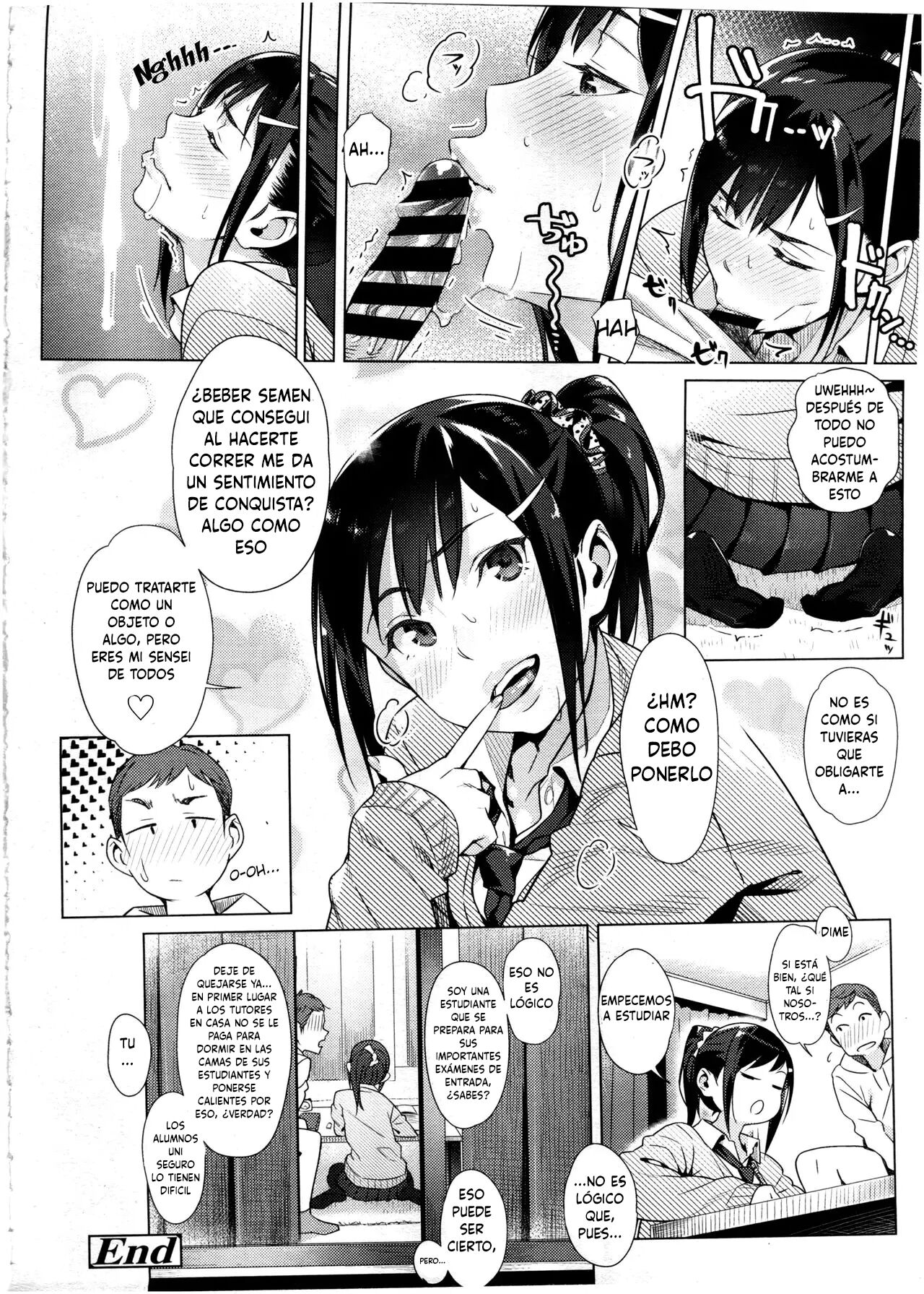Namaiki Lippuppu | Cheeky Lippuppu page 12 full