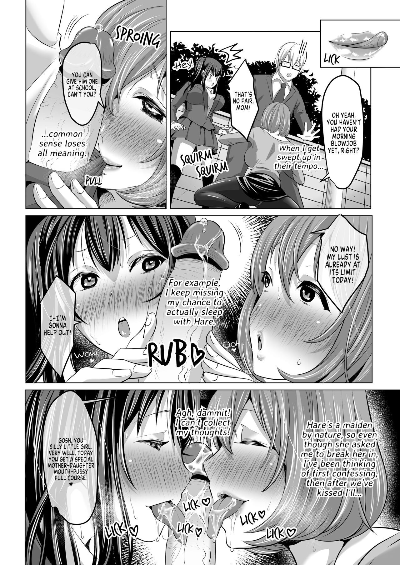 The Prim and Proper Slutty Mother and Daughter Who Request Deviant Sex from Me At Every Opportunity page 5 full