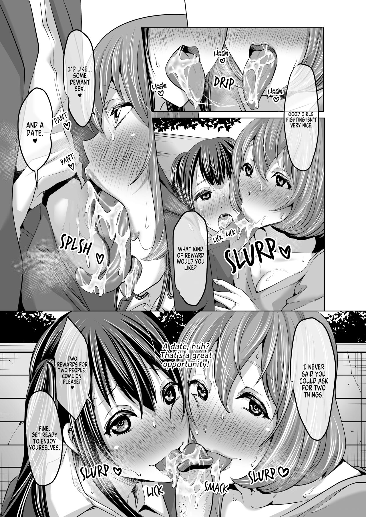The Prim and Proper Slutty Mother and Daughter Who Request Deviant Sex from Me At Every Opportunity page 6 full