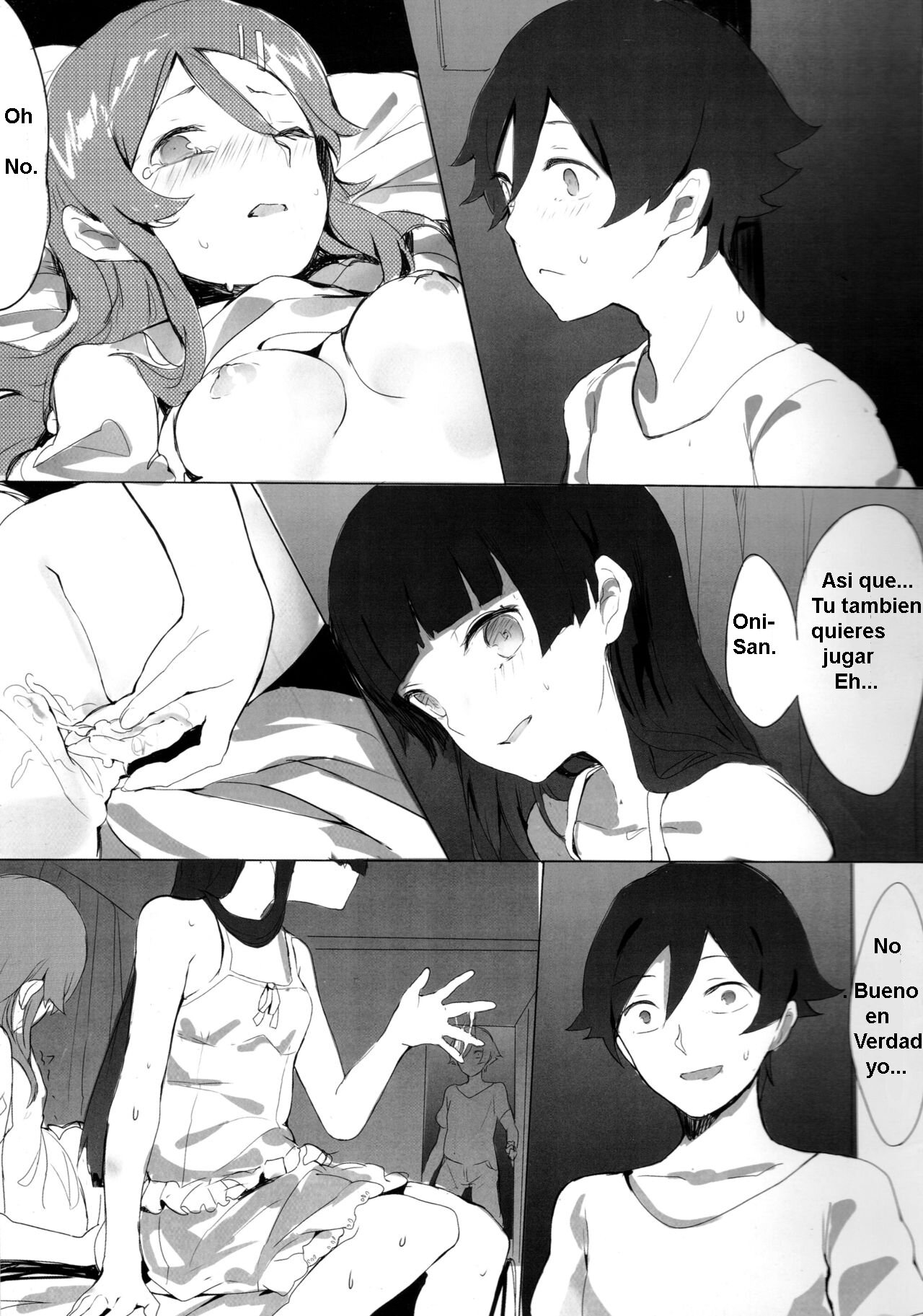 Unreal Game page 11 full