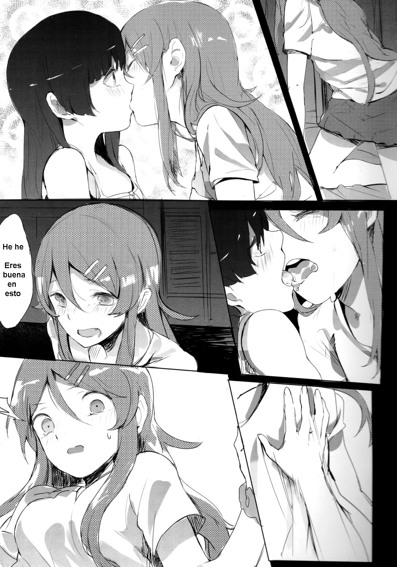 Unreal Game page 7 full
