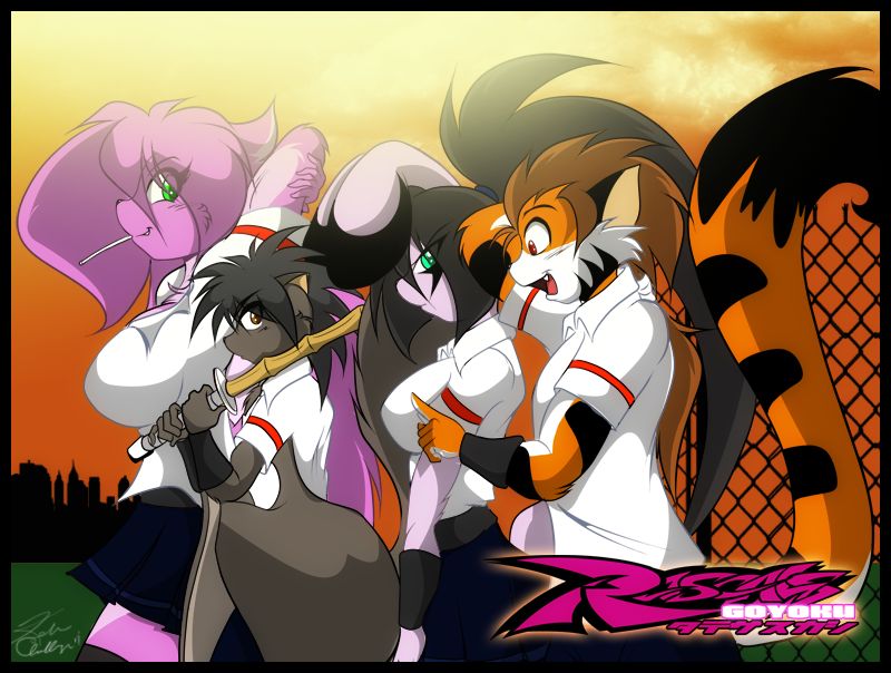 Rascals: Goyoku page 1 full