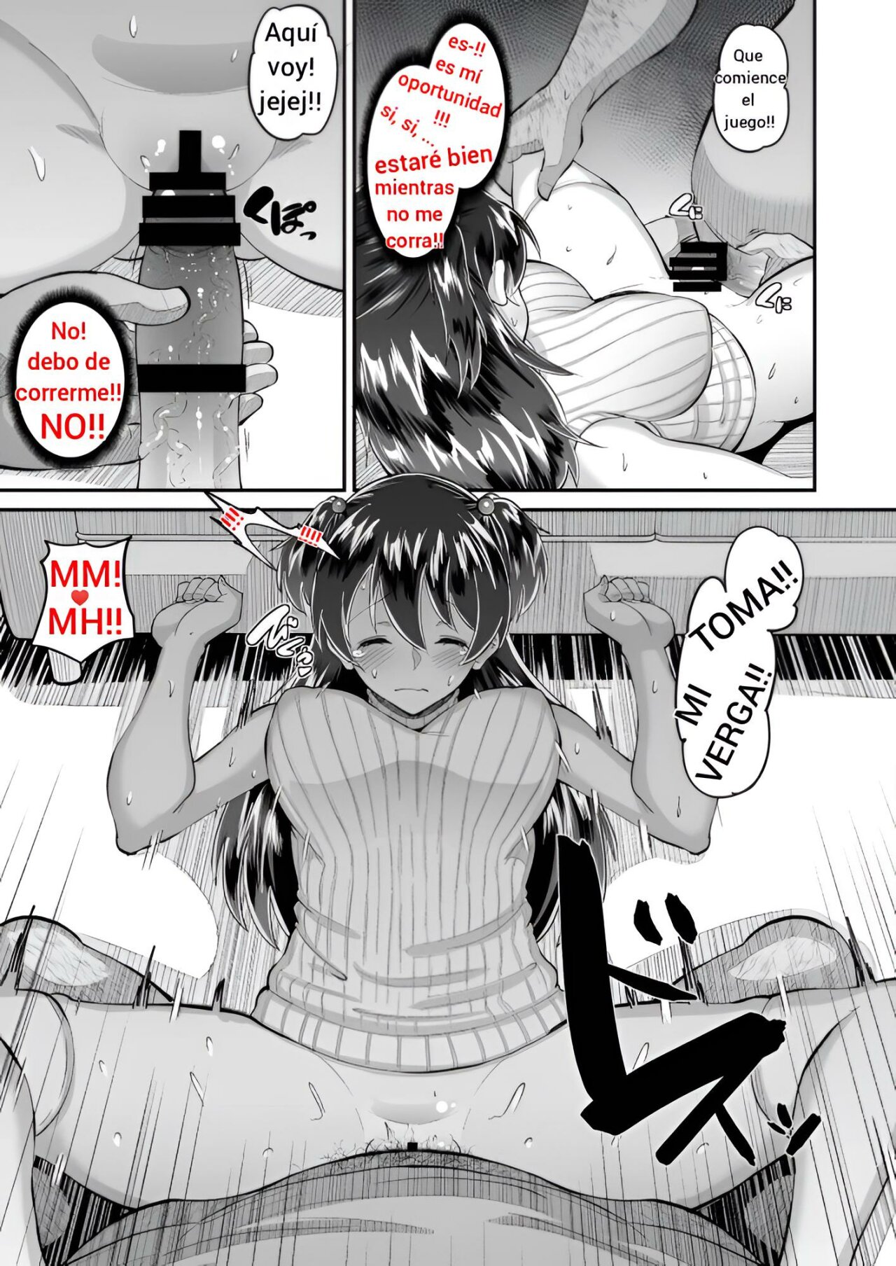 Biyaku Tsuma wa Gifu Senyou OnaPet 3 | The aphrodisiac wife that is her father-in-law's exclusive jerk off material 3 page 12 full