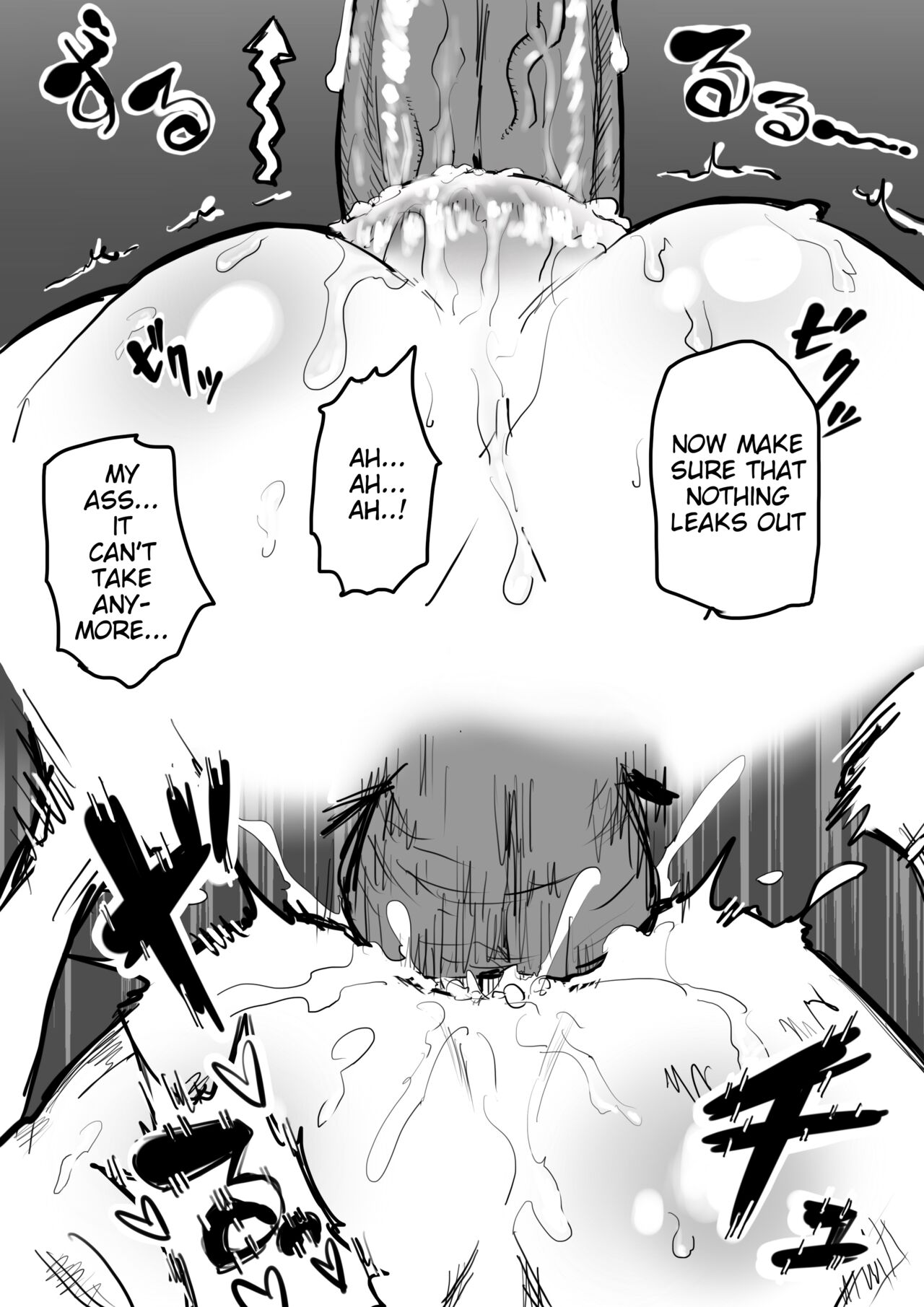 Odosareta Kugisaki Nobora ga Okasareru dake page 9 full