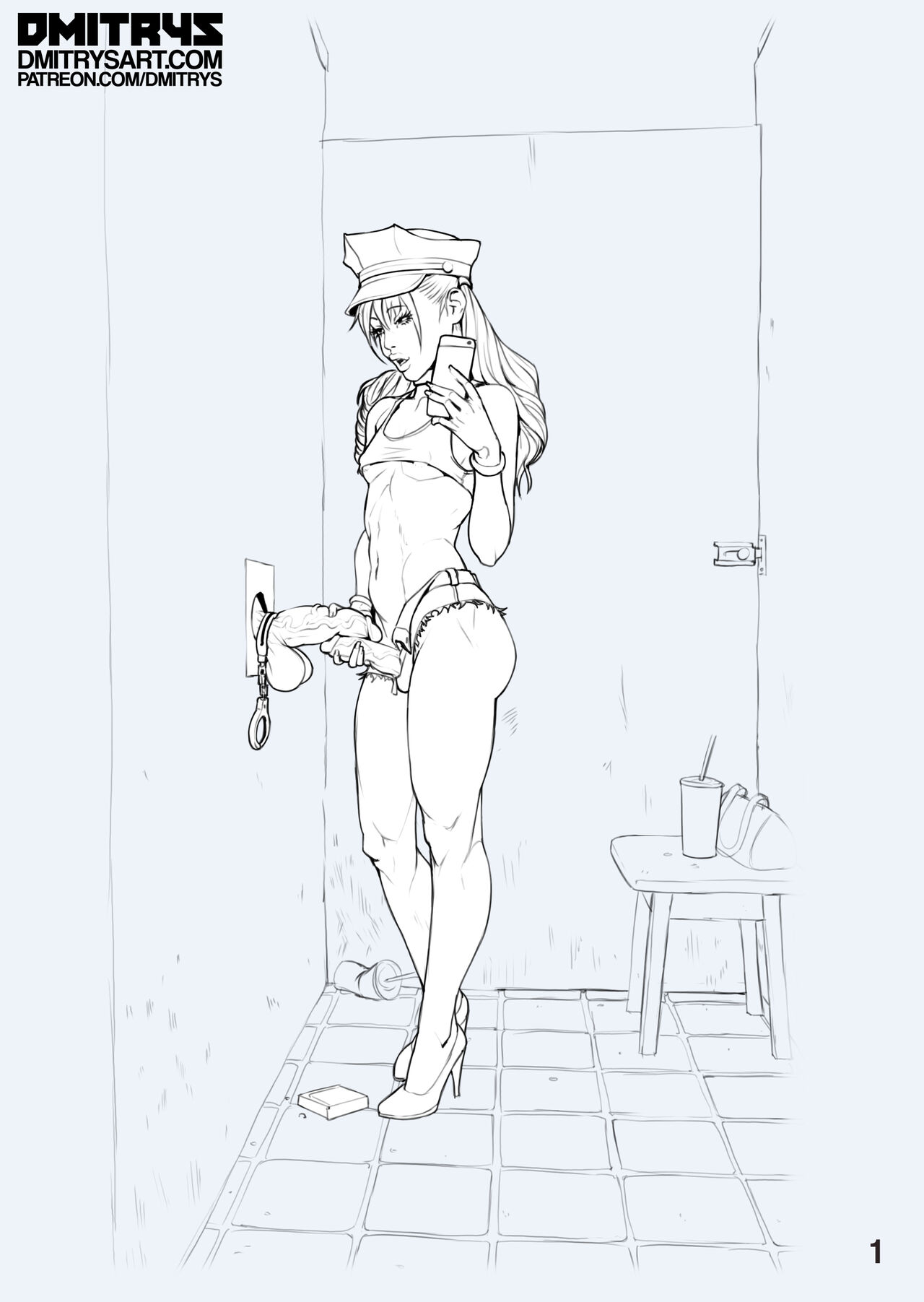 Peach Changing Room page 12 full