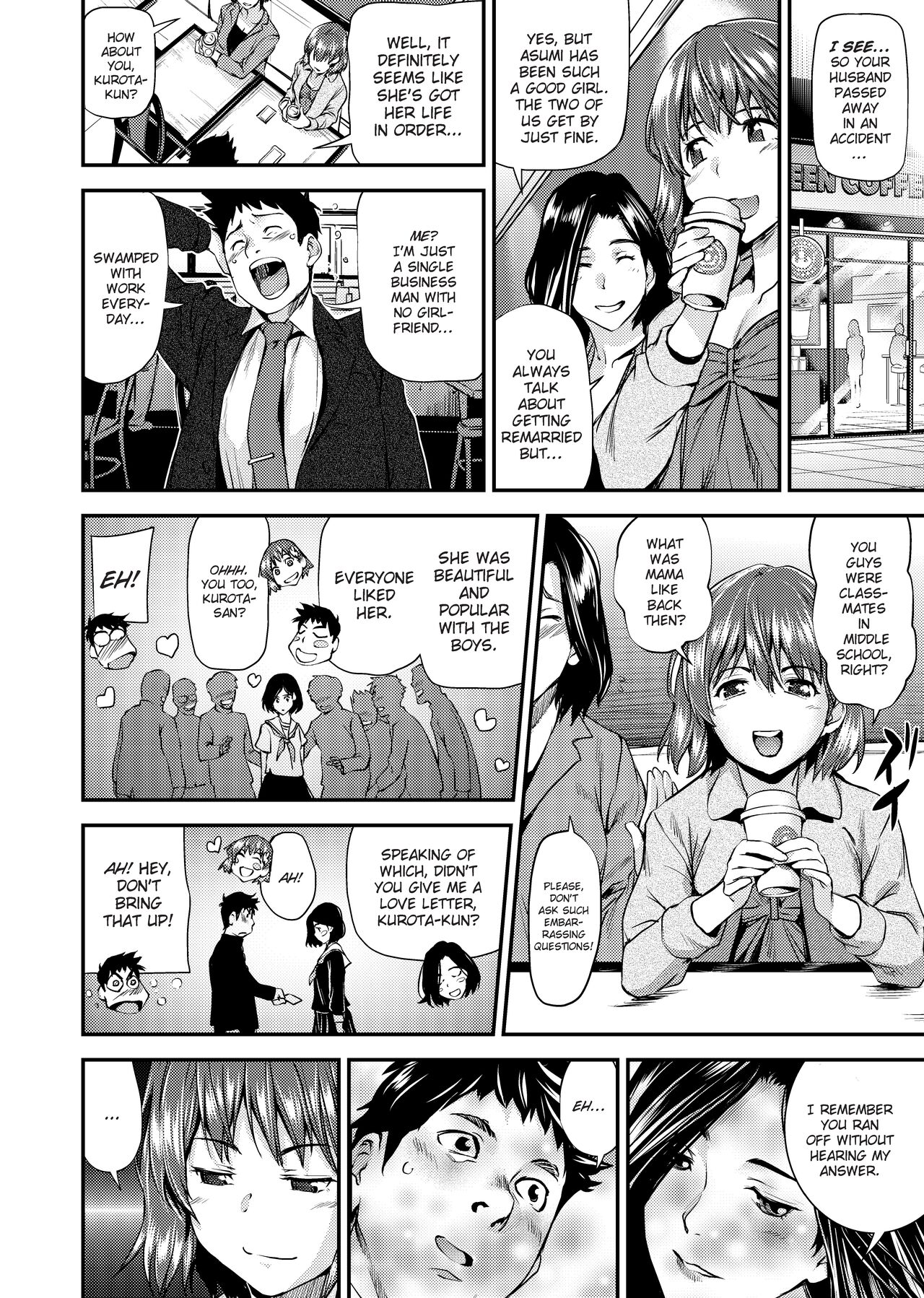 Shoujo kara Shoujo e... | Girls 2 Women page 5 full