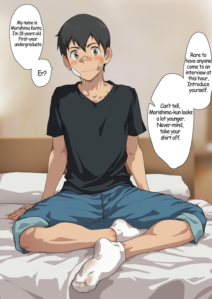 Weathering With You page 1 full