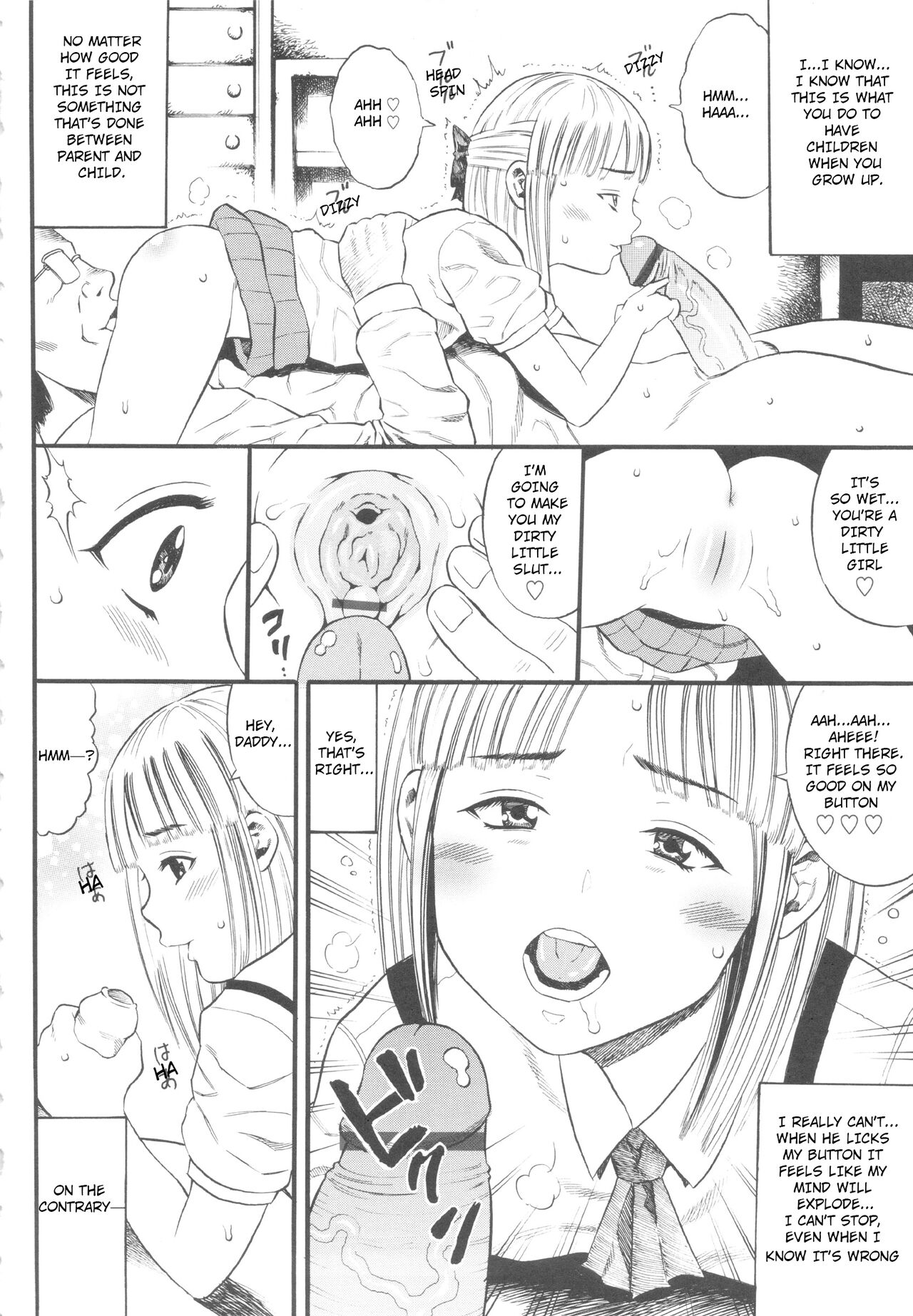 Shougakugakusei Ch.1 page 8 full