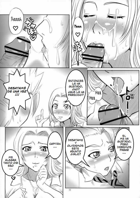 Seifuku to Iu Na no Kyouki Ni | A Dangerous Weapon Known as A School Uniform 2 page 8 full