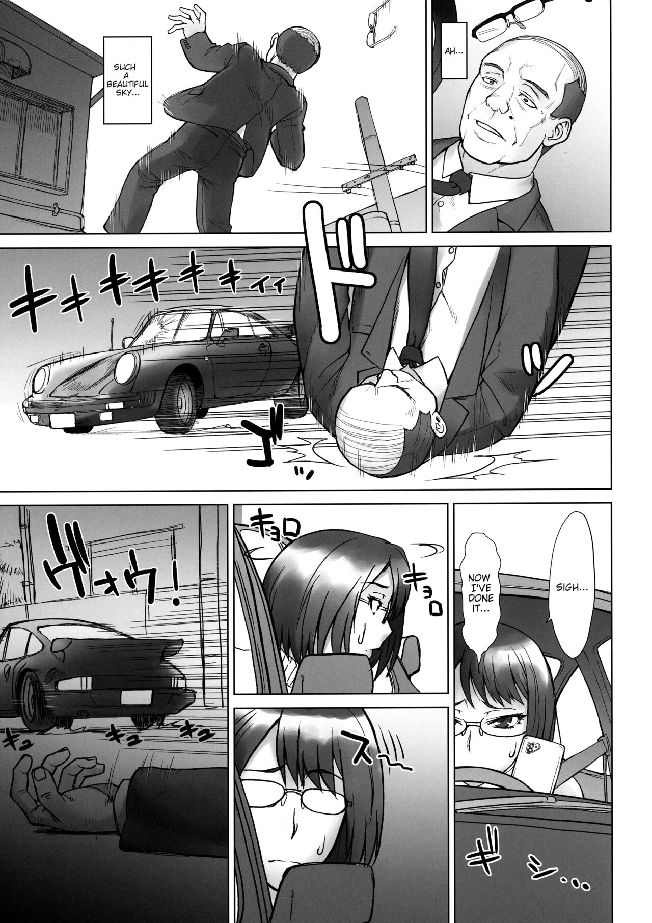 Shachou Fujin Shizuka vs Dekachin Oji-san | A Company President's Wife vs A Geezer with a Huge Cock page 2 full