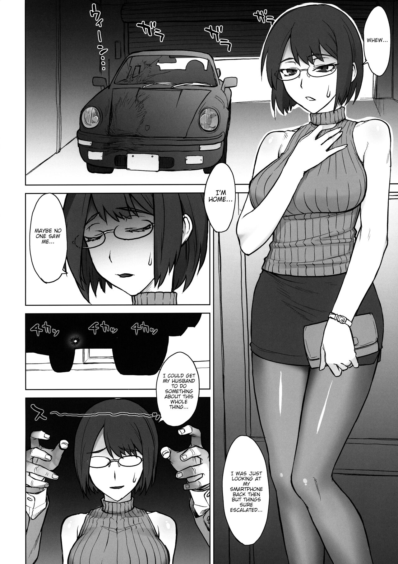 Shachou Fujin Shizuka vs Dekachin Oji-san | A Company President's Wife vs A Geezer with a Huge Cock page 3 full