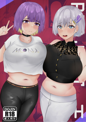 (COMIFURO 15) [CLEF] PROJECT H (Moona Hoshinova, Pavolia Reine) [English] [Sample] cover