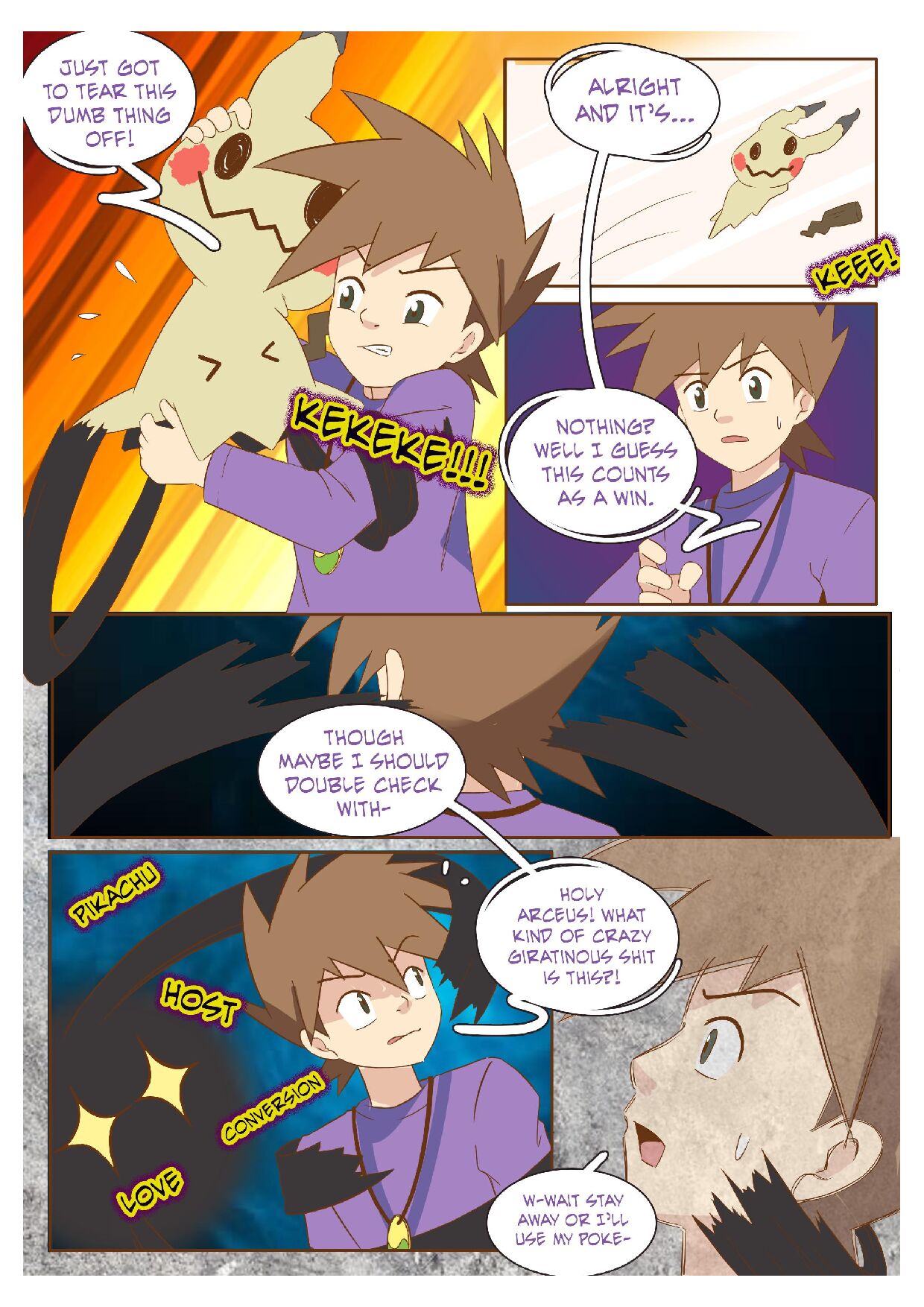 Mimikyu Myth page 11 full