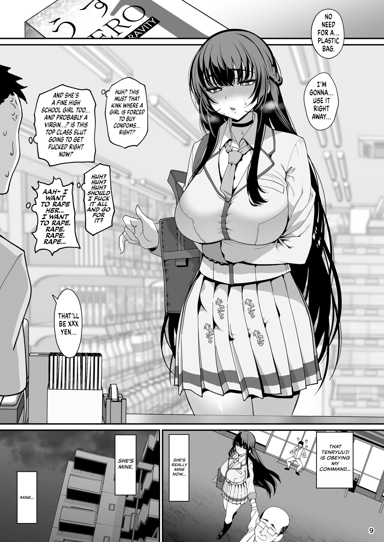 Kanojo Saimin | Girlfriend Hypnosis page 11 full