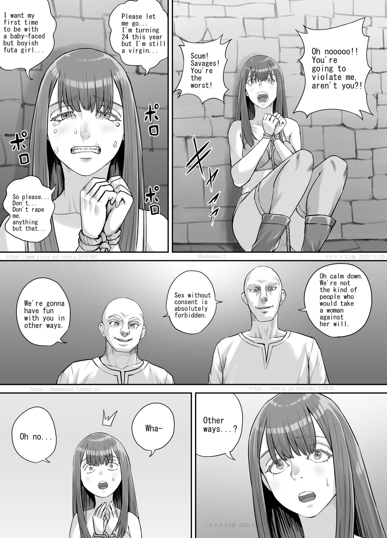 変態に攫われた女性の話（English Version） page 3 full