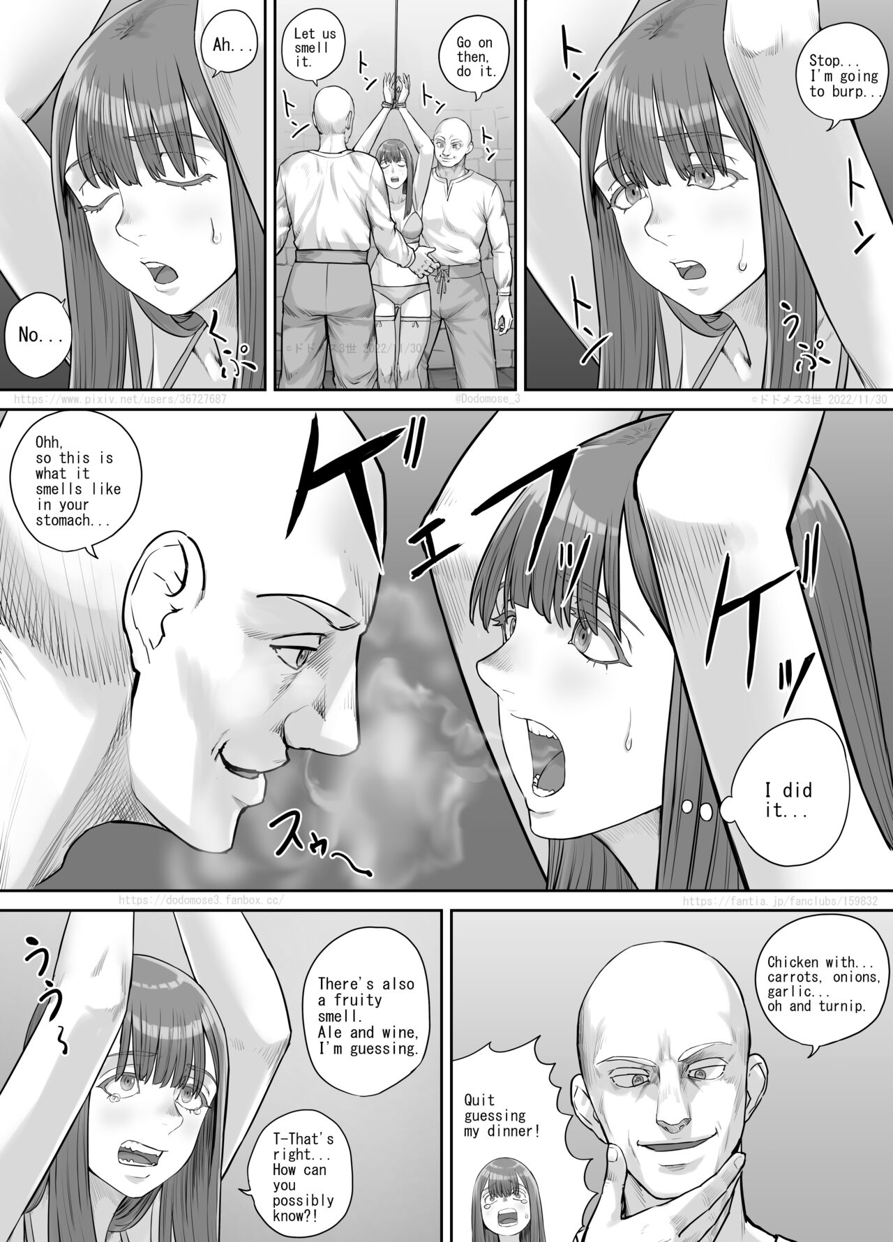 変態に攫われた女性の話（English Version） page 7 full