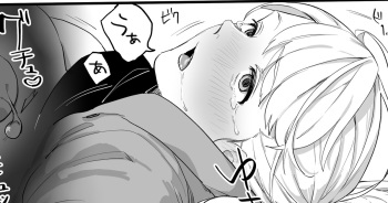 [Bodoyama] Gasshuku de Namahame Sarechau Joshidaisei-chan cover