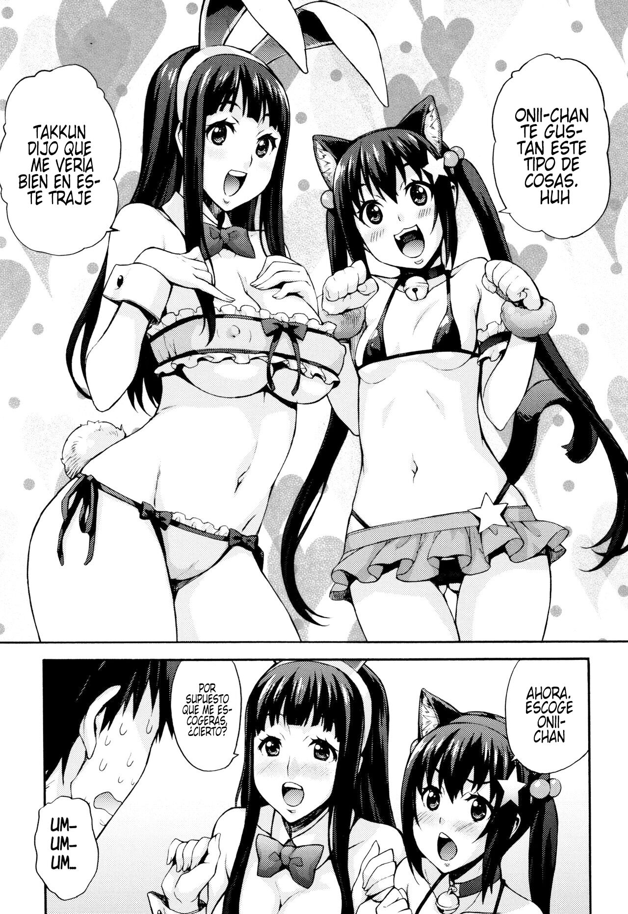 Ecchi Tokidoki Obenkyou ~Shimai de Kanojo~ page 8 full