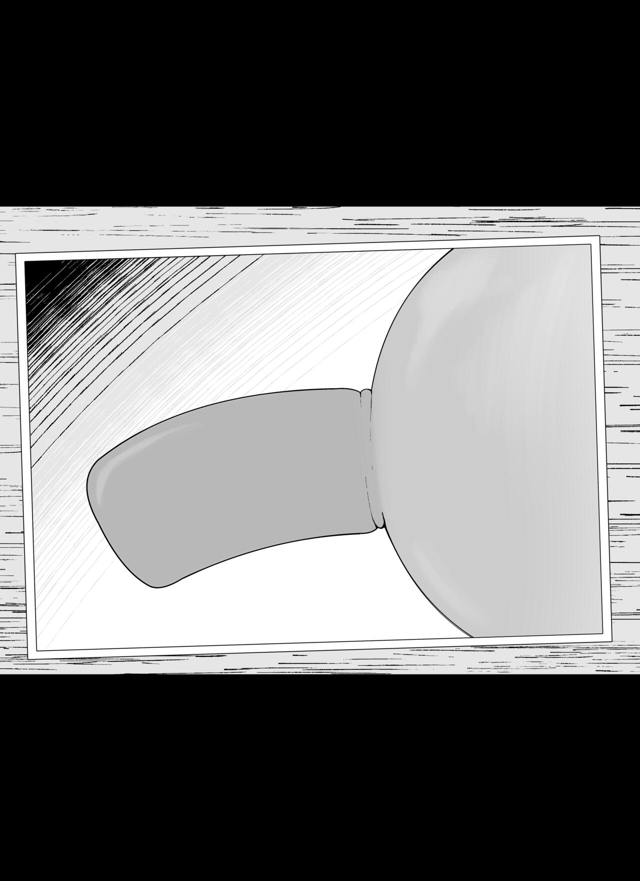 【乳首編 ②】魔道具屋の局部責め調教日誌 page 12 full