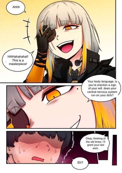 철혈 M16 page 3 full