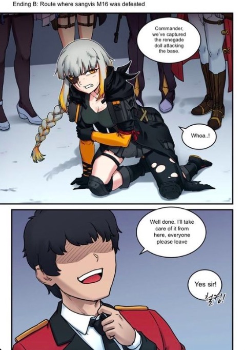 철혈 M16 page 6 full