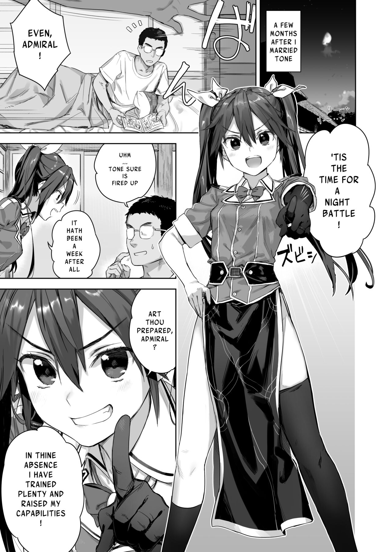 Teitoku yo Wagahai to Yasen de Jissen ja | Hey Admiral! Practice night battles with me! page 2 full