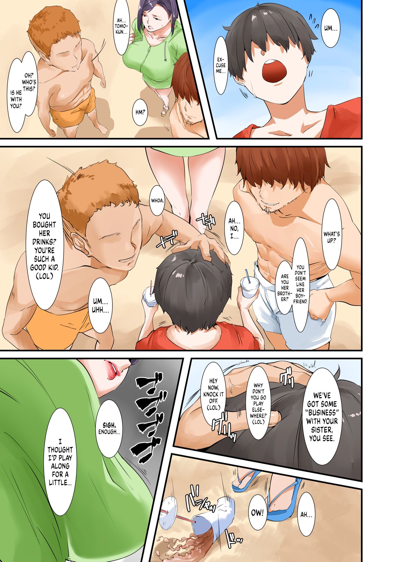 Musuko to Sex suru node Hahaoya wa Oyasumi Shimasu | Taking a Break From Being a Mother to Have Sex With My Son page 7 full