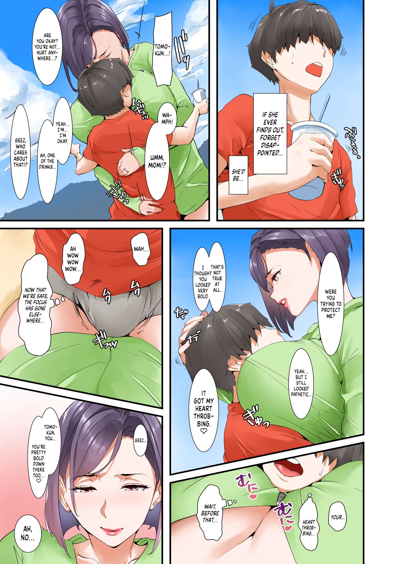 Musuko to Sex suru node Hahaoya wa Oyasumi Shimasu | Taking a Break From Being a Mother to Have Sex With My Son page 9 full