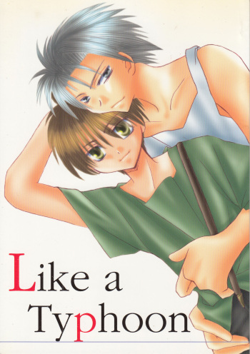 [SIMAUMA (Kirihara Tatsuki)] Like a Typhoon (Enzai) cover