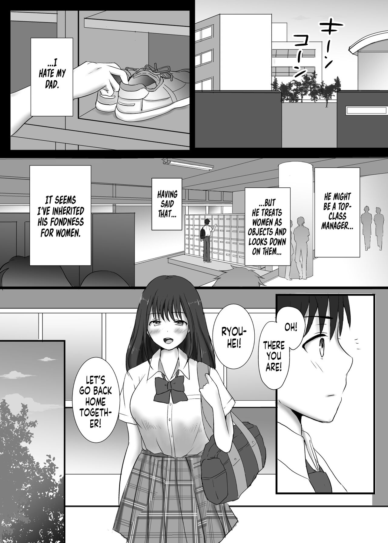 Boku to Sanshimai +1 | Me Plus Sister Times Three!+1 page 11 full