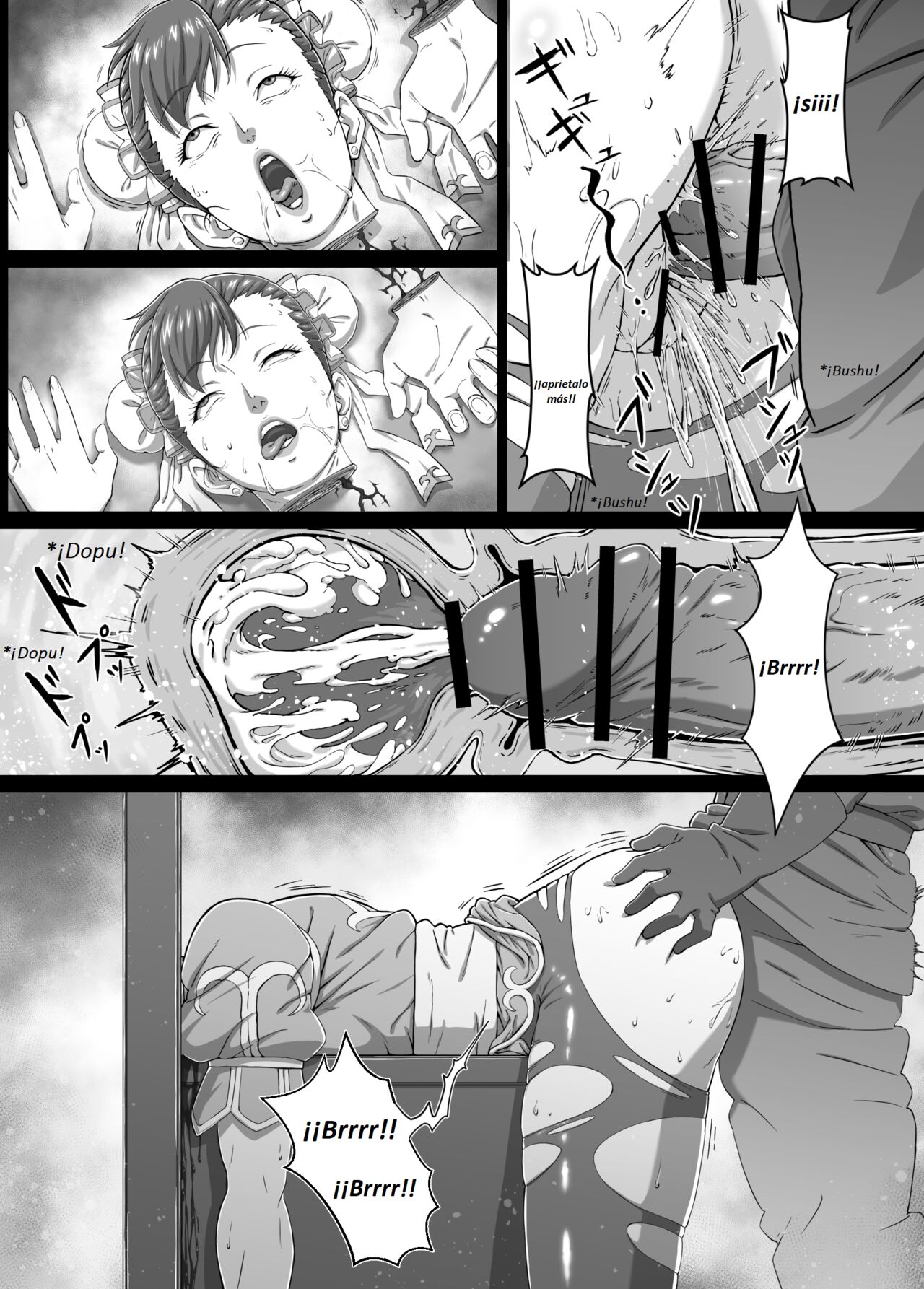 Agente Li ○ Edición: Construyendo a Shadow Lady page 11 full