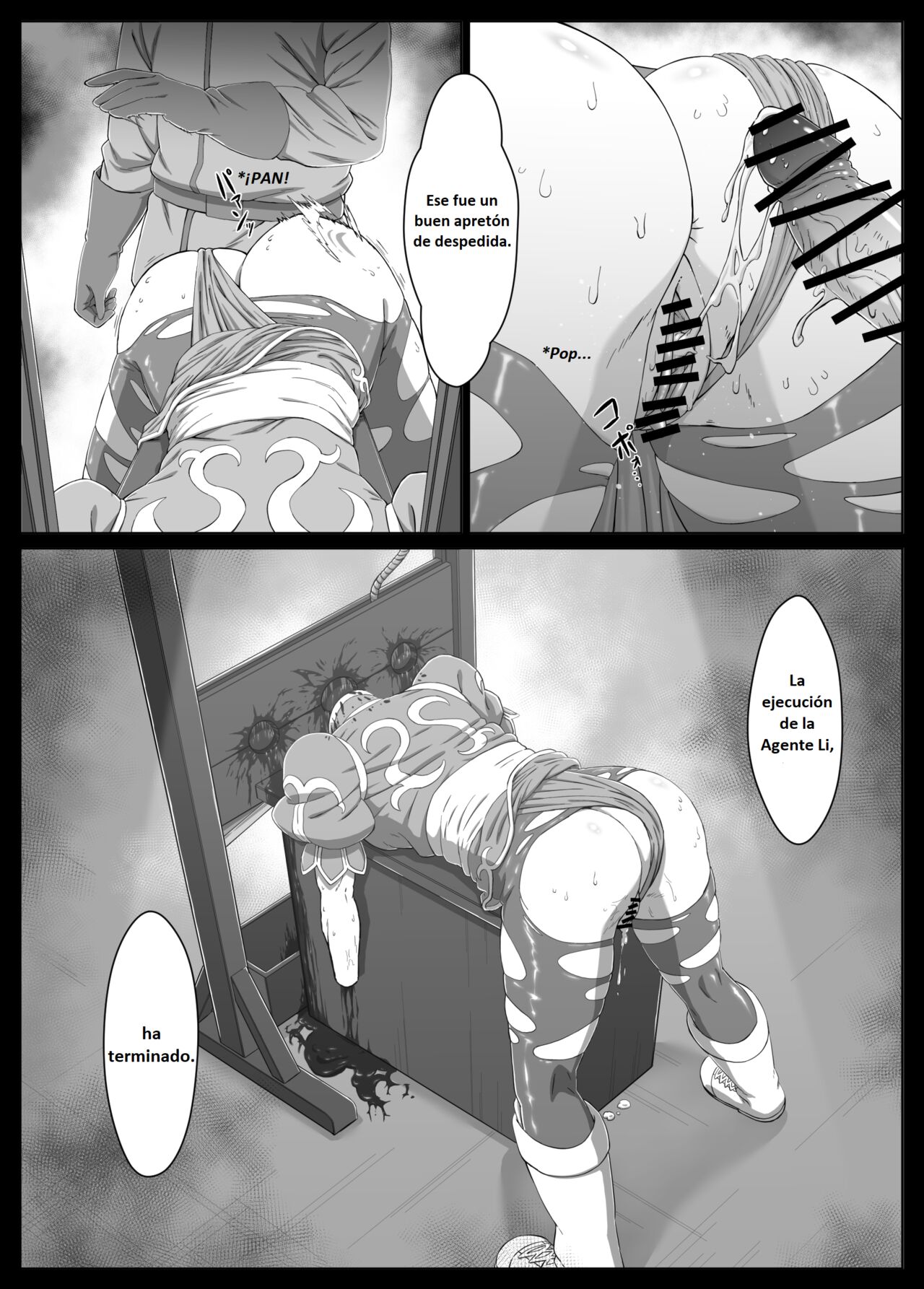 Agente Li ○ Edición: Construyendo a Shadow Lady page 12 full