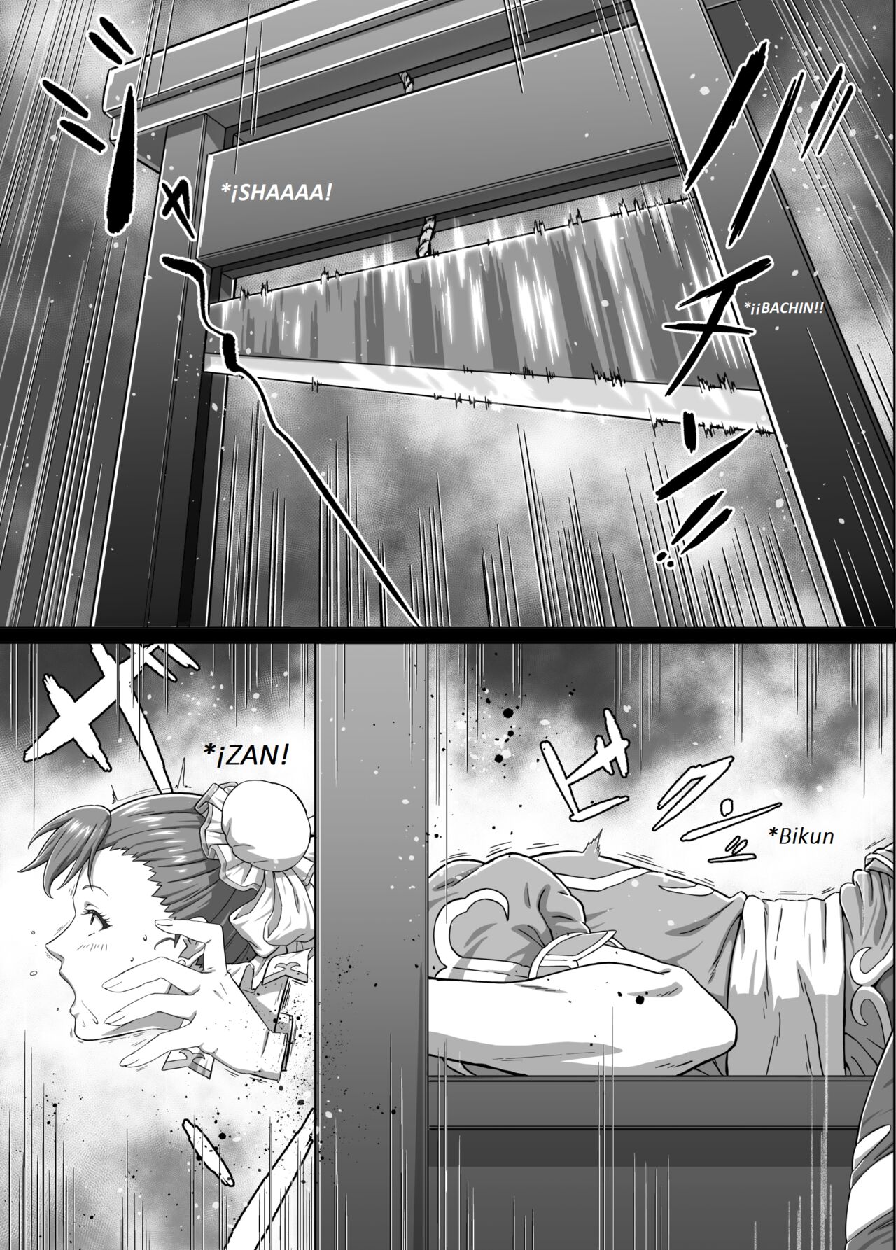 Agente Li ○ Edición: Construyendo a Shadow Lady page 8 full