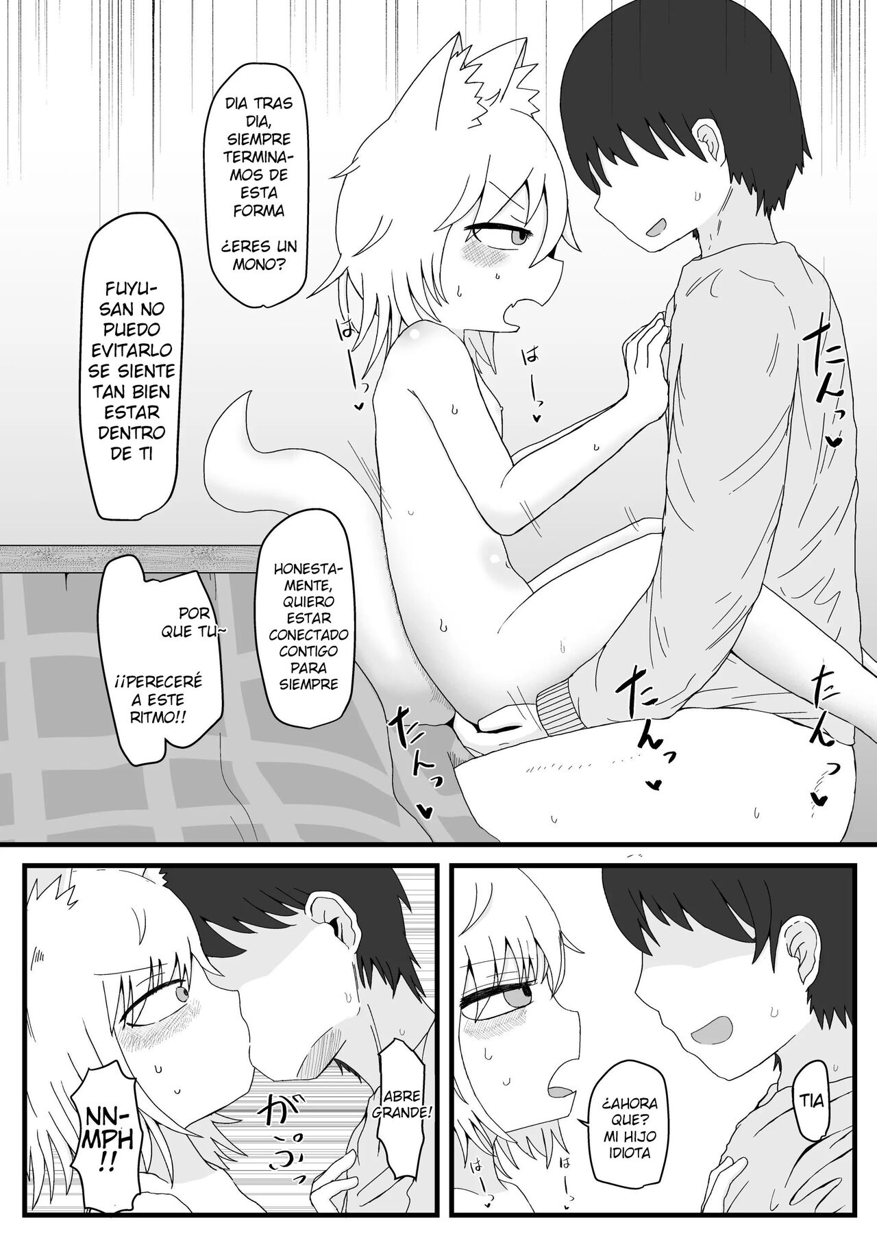 Loli Baba Okaa-san wa Oshi ni Yowai 2 page 12 full
