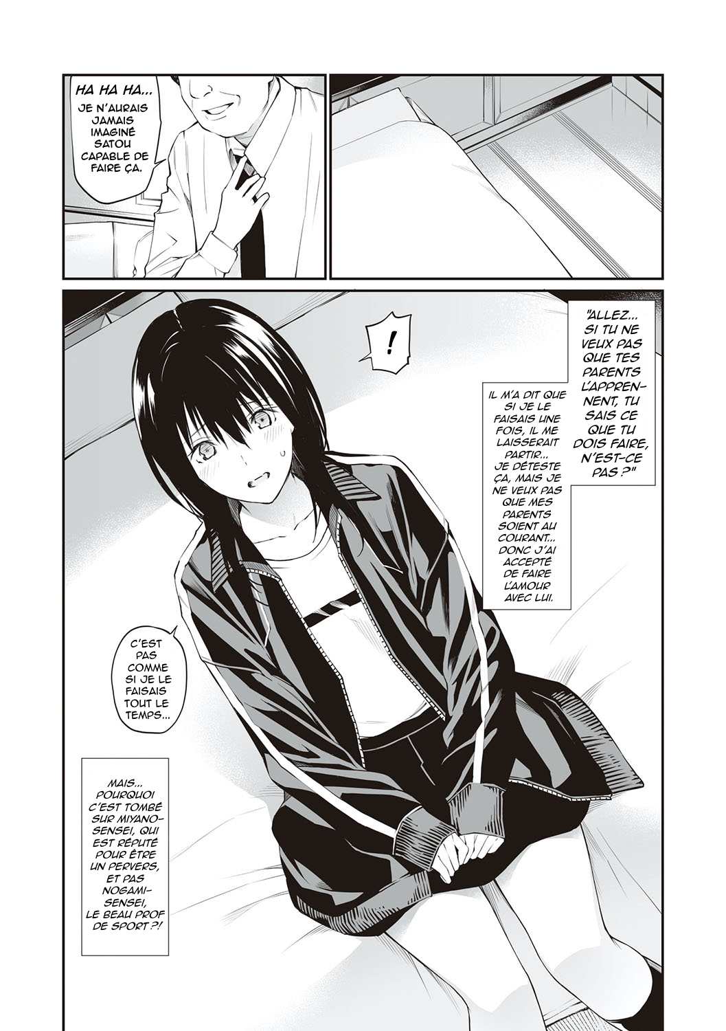 Sensei dattara... page 7 full