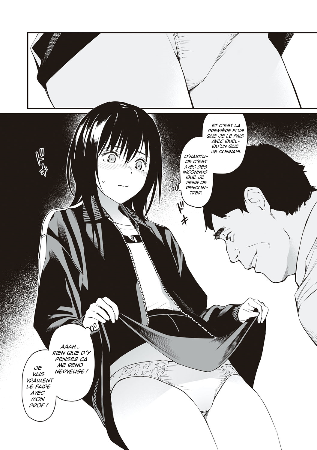 Sensei dattara... page 8 full