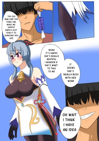 [Fauzardi] Ganyu Mind Control Commission cover