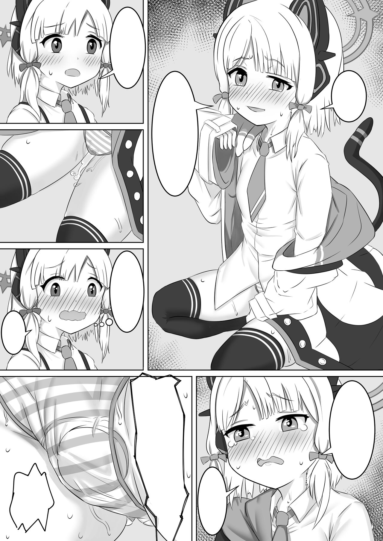 才羽ミドリ&モモイの催眠調教 page 9 full